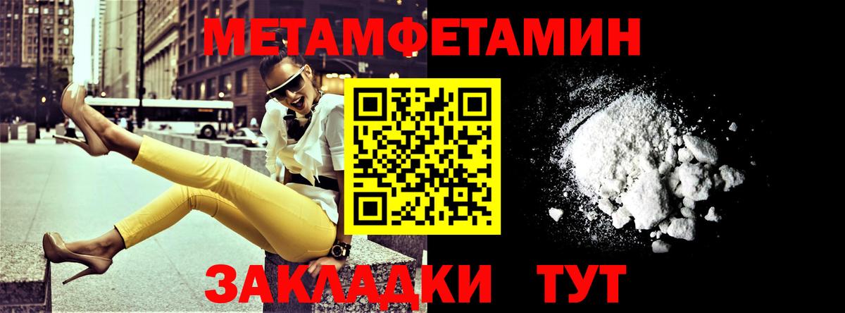 Барнаул  АМФ VHQ  kraken зеркало  Вход с VPN 