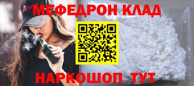 ГАЛЛЮЦИНОГЕННЫЕ ГРИБЫ Гатчина
