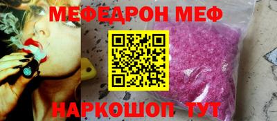 круглые Гагарин