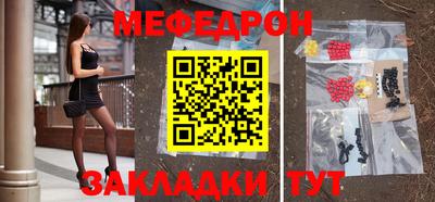 круглые Гагарин