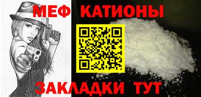 PSILOCYBIN Гай