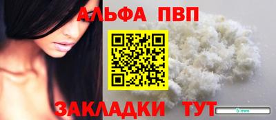 ГАЛЛЮЦИНОГЕННЫЕ ГРИБЫ Гатчина