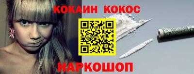 ГАЛЛЮЦИНОГЕННЫЕ ГРИБЫ Гатчина