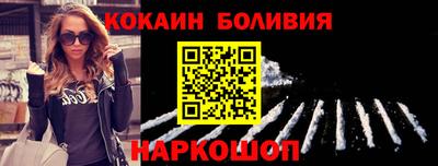 круглые Гагарин