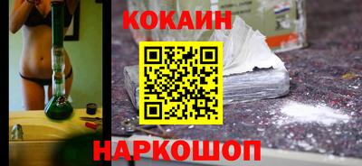 ГАЛЛЮЦИНОГЕННЫЕ ГРИБЫ Гатчина