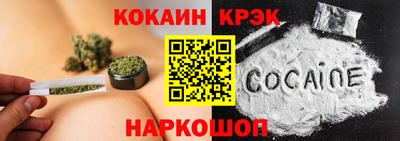 PSILOCYBIN Гай