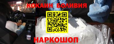 PSILOCYBIN Гай