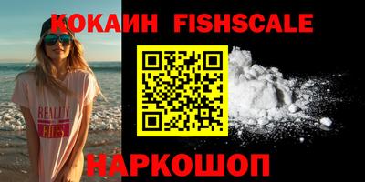 круглые Гагарин
