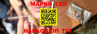 круглые Гагарин