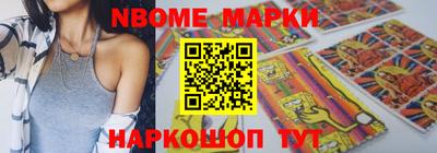ГАЛЛЮЦИНОГЕННЫЕ ГРИБЫ Гатчина