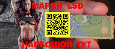 PSILOCYBIN Гай