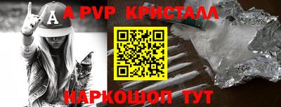 круглые Гагарин