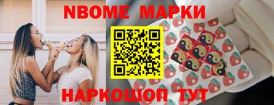 круглые Гагарин