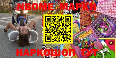 PSILOCYBIN Гай