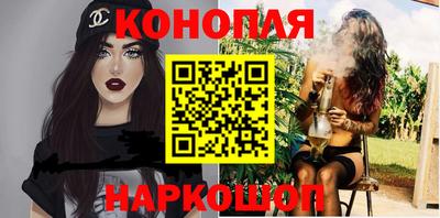 PSILOCYBIN Гай