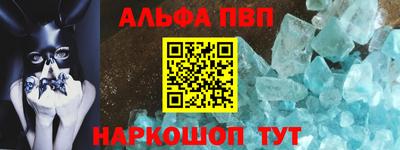 ГАЛЛЮЦИНОГЕННЫЕ ГРИБЫ Гатчина