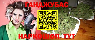 круглые Гагарин