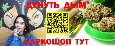 ГАЛЛЮЦИНОГЕННЫЕ ГРИБЫ Гатчина