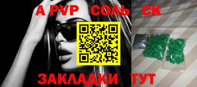ГАЛЛЮЦИНОГЕННЫЕ ГРИБЫ Гатчина