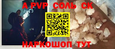 круглые Гагарин