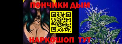 круглые Гагарин