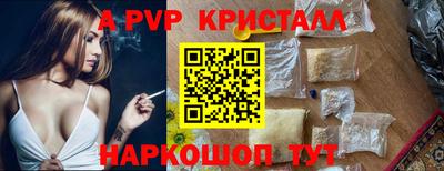 ГАЛЛЮЦИНОГЕННЫЕ ГРИБЫ Гатчина