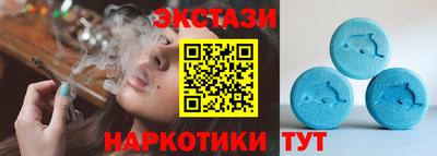 круглые Гагарин