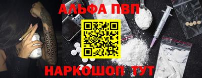 круглые Гагарин