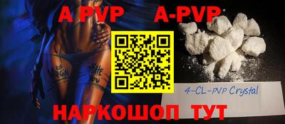 круглые Гагарин