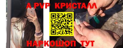 ГАЛЛЮЦИНОГЕННЫЕ ГРИБЫ Гатчина