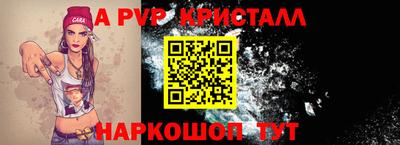круглые Гагарин