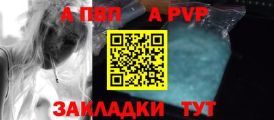 круглые Гагарин