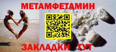 PSILOCYBIN Гай