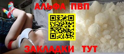 круглые Гагарин