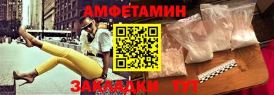 PSILOCYBIN Гай