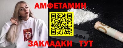 PSILOCYBIN Гай