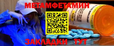 PSILOCYBIN Гай
