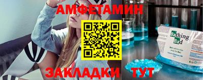 ГАЛЛЮЦИНОГЕННЫЕ ГРИБЫ Гатчина