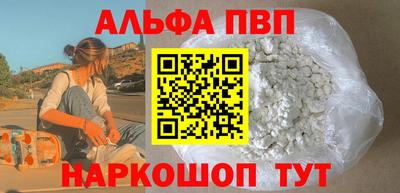 ГАЛЛЮЦИНОГЕННЫЕ ГРИБЫ Гатчина