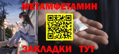 PSILOCYBIN Гай