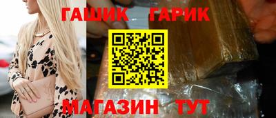 PSILOCYBIN Гай