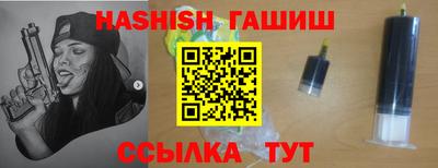 PSILOCYBIN Гай