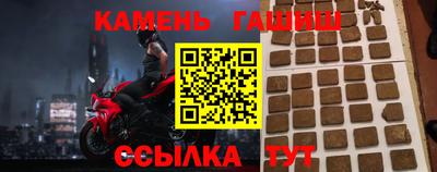 ГАЛЛЮЦИНОГЕННЫЕ ГРИБЫ Гатчина