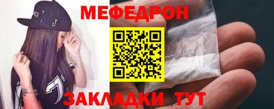 ГАЛЛЮЦИНОГЕННЫЕ ГРИБЫ Гатчина