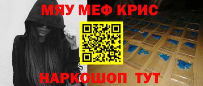 ГАЛЛЮЦИНОГЕННЫЕ ГРИБЫ Гатчина