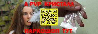 круглые Гагарин
